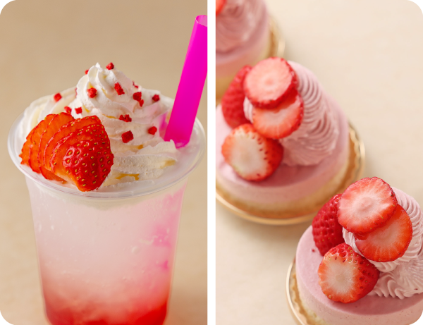 幸せICHIGO/ルージュの伝言